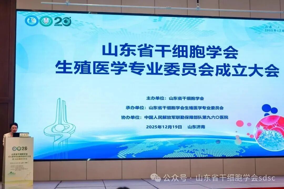 微信图片_2025-12-24_092445_553.jpg 微信图片_2025-12-24_092445_553.jpg