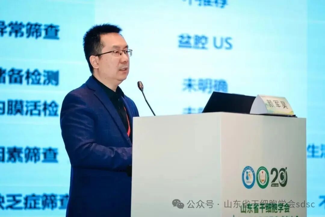 微信图片_2025-12-24_092551_332.jpg 微信图片_2025-12-24_092551_332.jpg