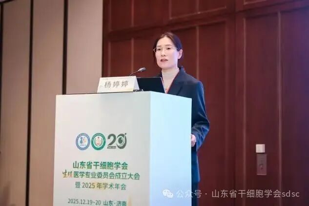 微信图片_2025-12-24_092631_113.jpg 微信图片_2025-12-24_092631_113.jpg