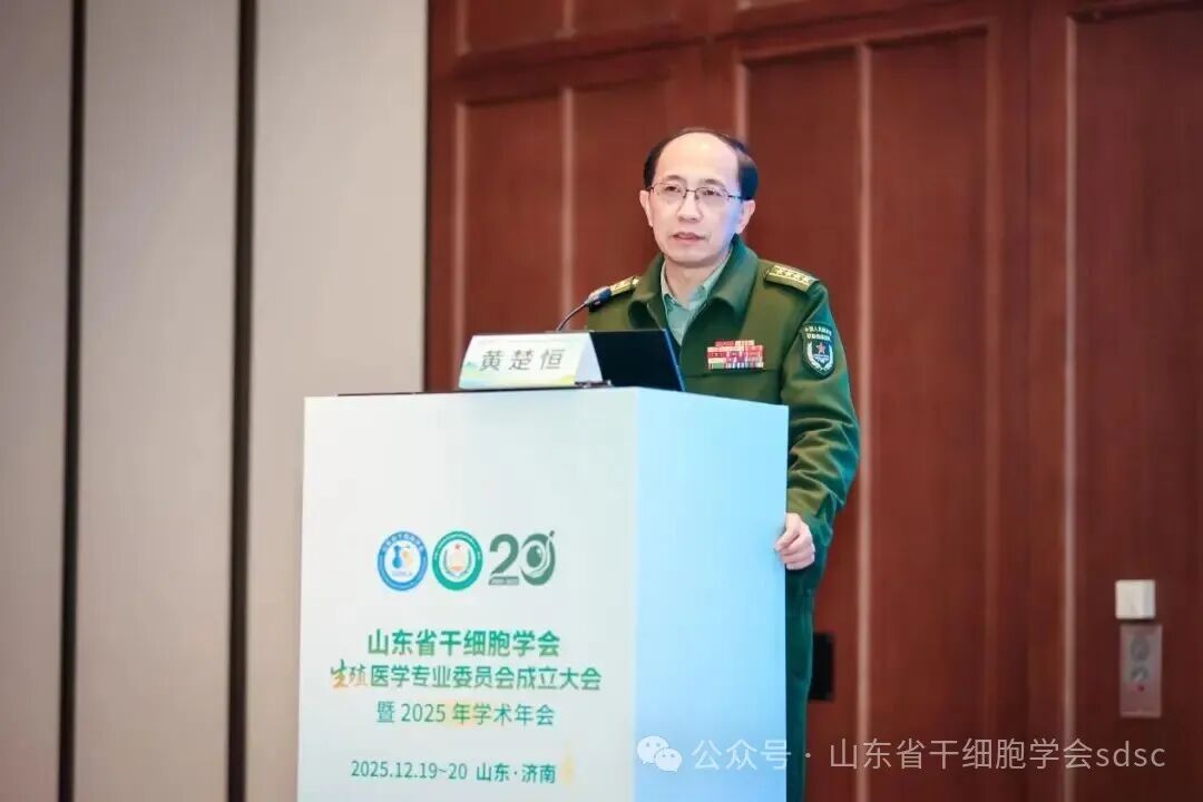 微信图片_2025-12-24_092533_481.jpg 微信图片_2025-12-24_092533_481.jpg